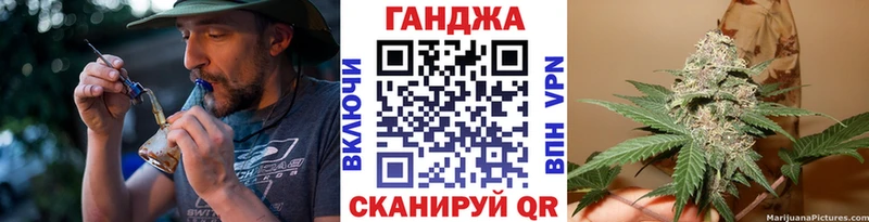 Сколько стоит Вилючинск КОКАИН  А ПВП  Гашиш  Конопля  Мефедрон 