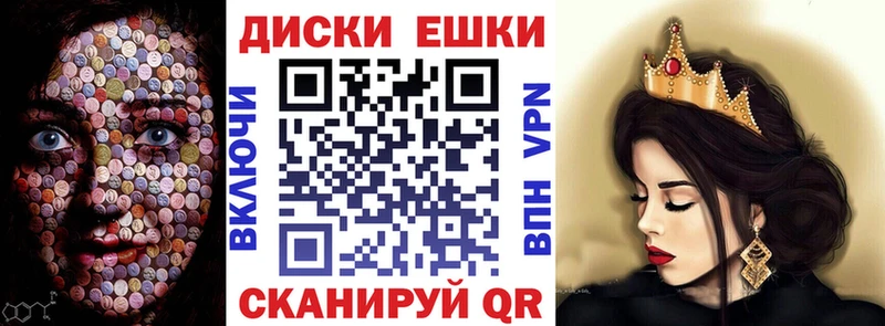 магазин    Вилючинск  Экстази Дубай 