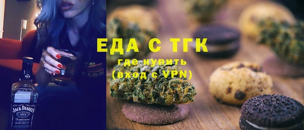 скорость Михайловка
