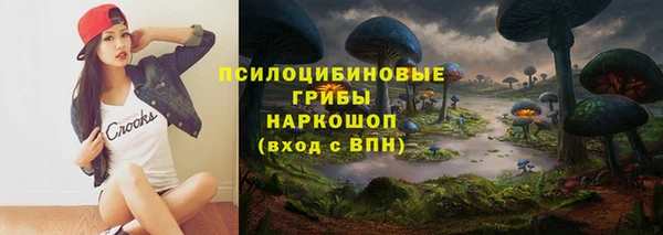 скорость Михайловка