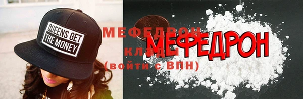 ALPHA PVP Верея