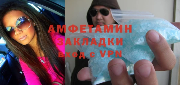 героин Апатиты