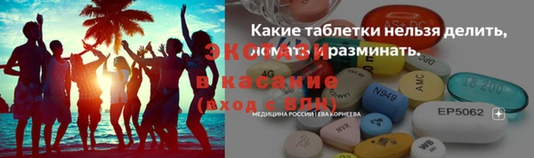 прущий лед Михайлов