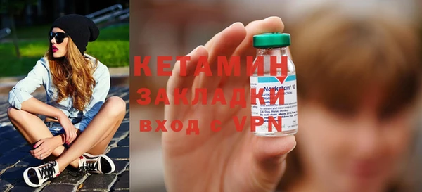 героин Апатиты