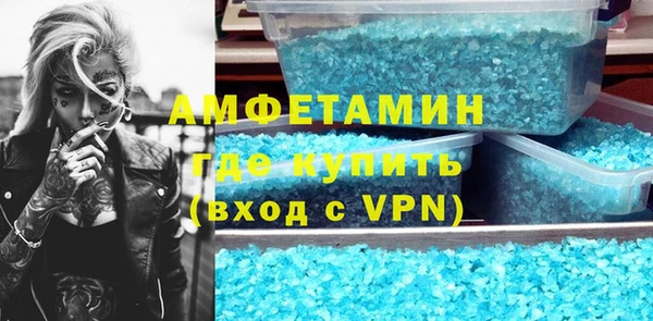 МДПВ Бронницы