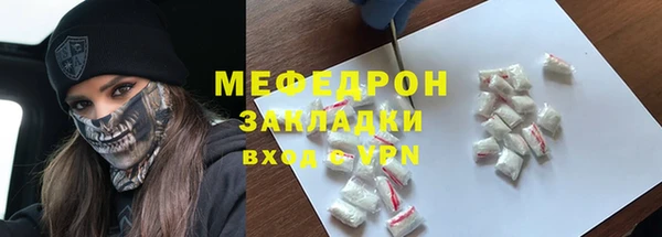 синтетический гашиш Верхний Тагил