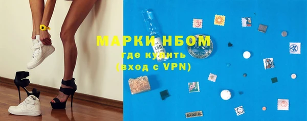 каннабис Михайловск