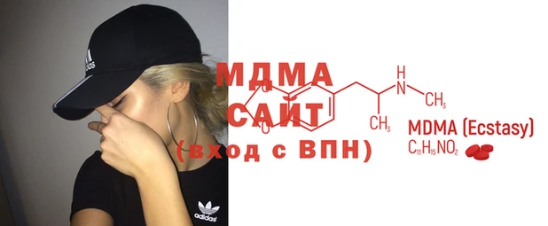 2c-b Вяземский