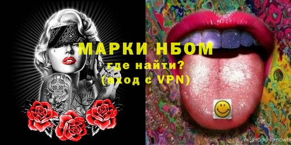 прущий лед Михайлов
