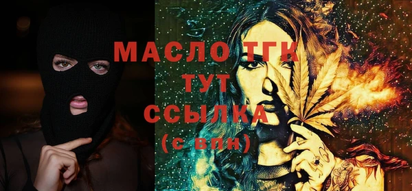шишки Верхнеуральск