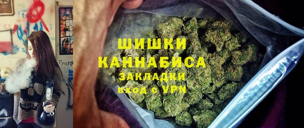 шишки Верхнеуральск