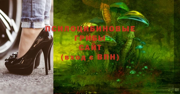 меф VHQ Медвежьегорск
