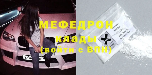 шишки Верхнеуральск