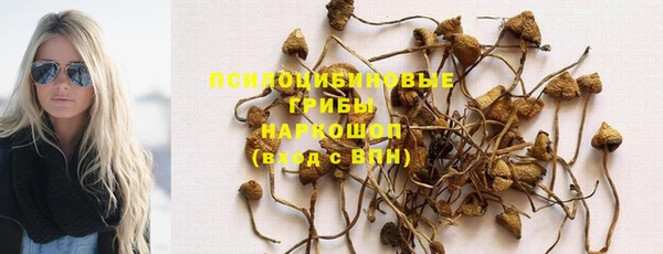скорость Михайловка