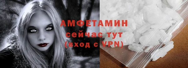 синтетический гашиш Верхний Тагил