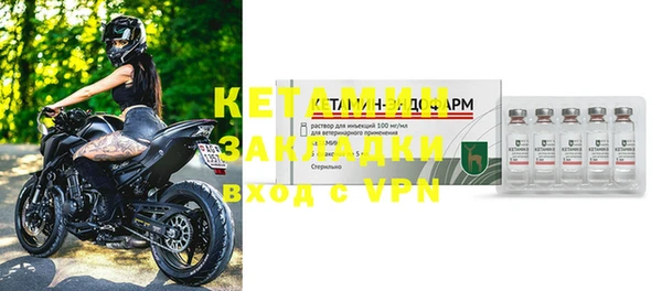 меф VHQ Медвежьегорск