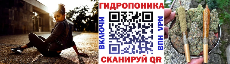 МАРИХУАНА семена  наркота  Вилючинск 